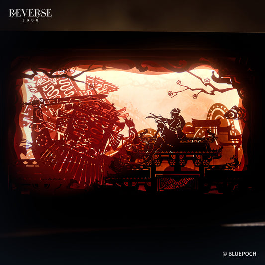 "Hollowed Window" Paper Heron Paper-Cut Lamp