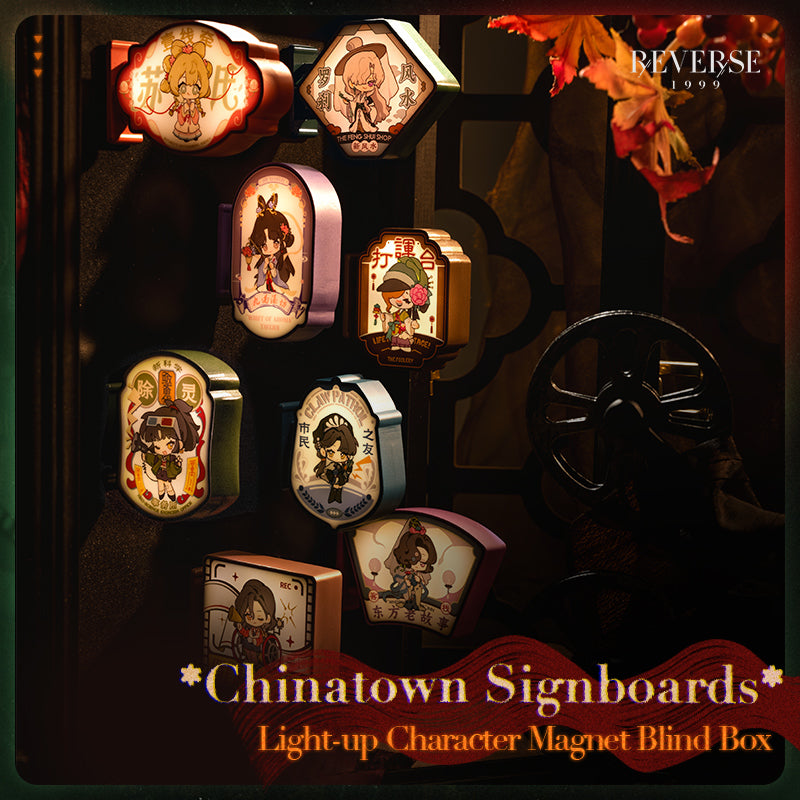 Reverse: 1999 "Chinatown Signboards" Light-up Character Magnet Blind Box