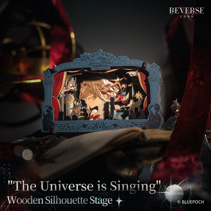 "The Universe is Singing" Wooden Silhouette Stage