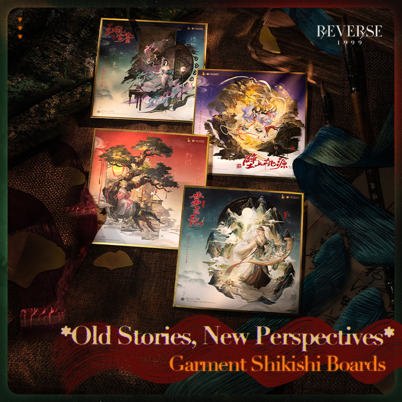 Reverse: 1999 "Old Stories, New Perspectives" Garment Shikishi Boards