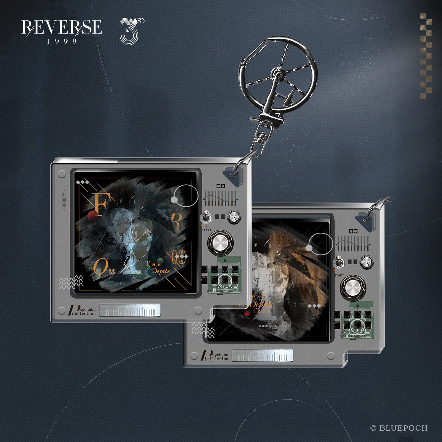 Reverse: 1999"A Portrait of the Self" Psychube Charm vol3