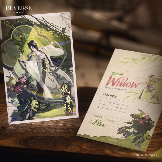 "Reborn and Restored" Willow Holiday Garment Pack