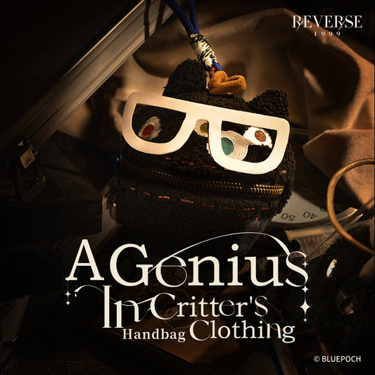 Reverse: 1999 "A Genius in Critter's Clothing" Handbag