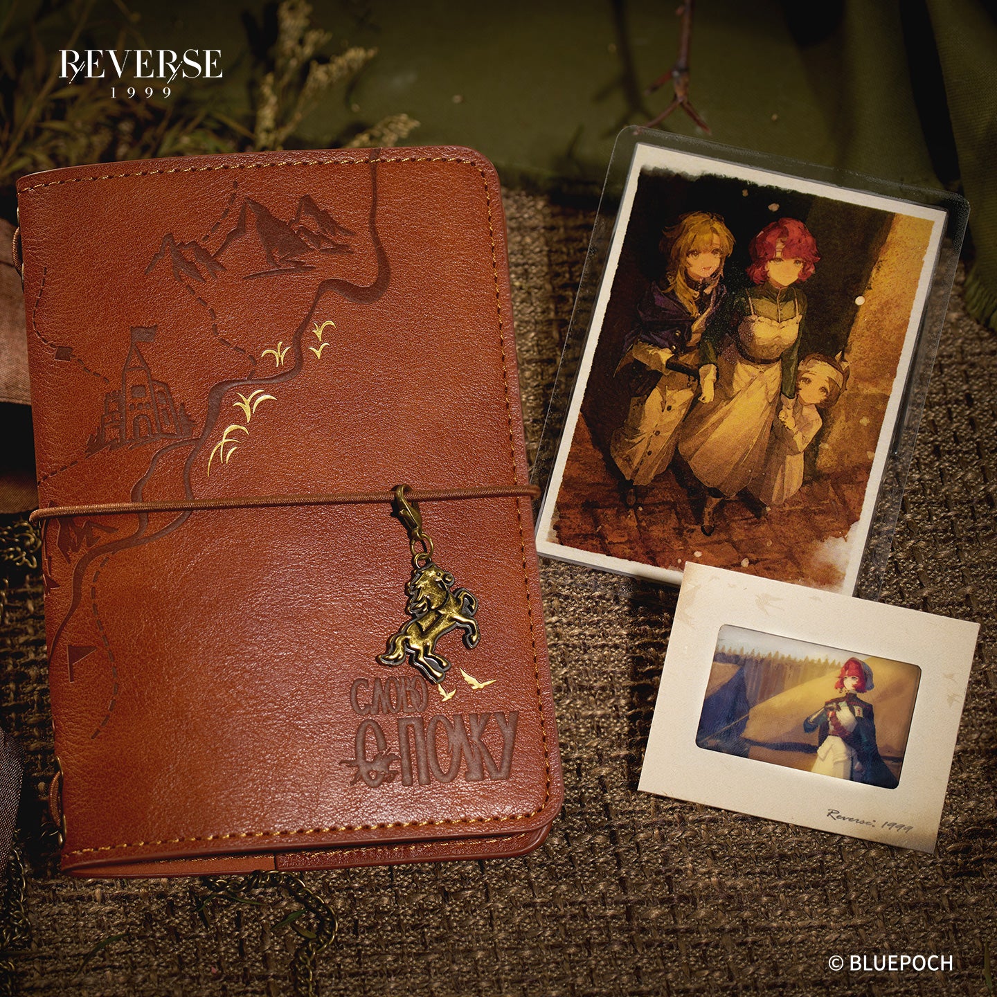 Reverse: 1999 "When Gunfire Stops" Portable Watercolor Sketchbook Set