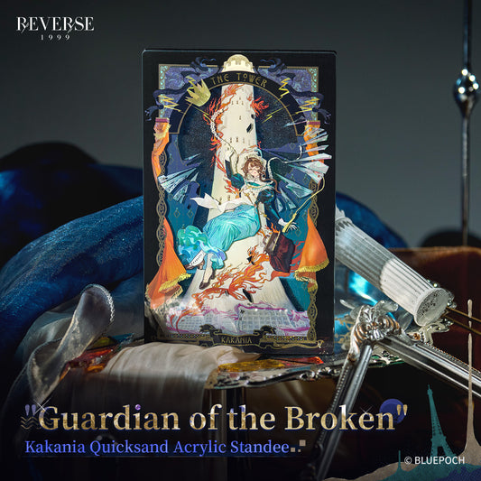 Reverse: 1999 "Guardian of the Broken" Kakania Quicksand Acrylic Standee