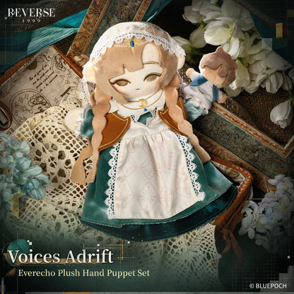 Reverse: 1999 "Voices Adrift" Everecho Plush Hand Puppet Set