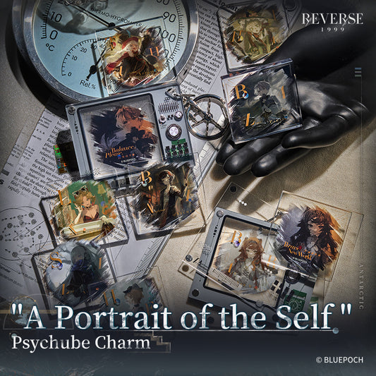 Reverse: 1999"A Portrait of the Self" Psychube Charm Replaceable Psychube Block