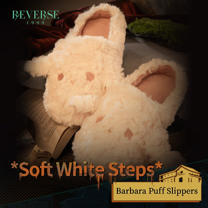 Reverse: 1999"Soft White Steps" Barbara Puff Slippers