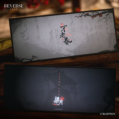 Reverse: 1999 "Wander My Way" Acrylic Shikishi Board