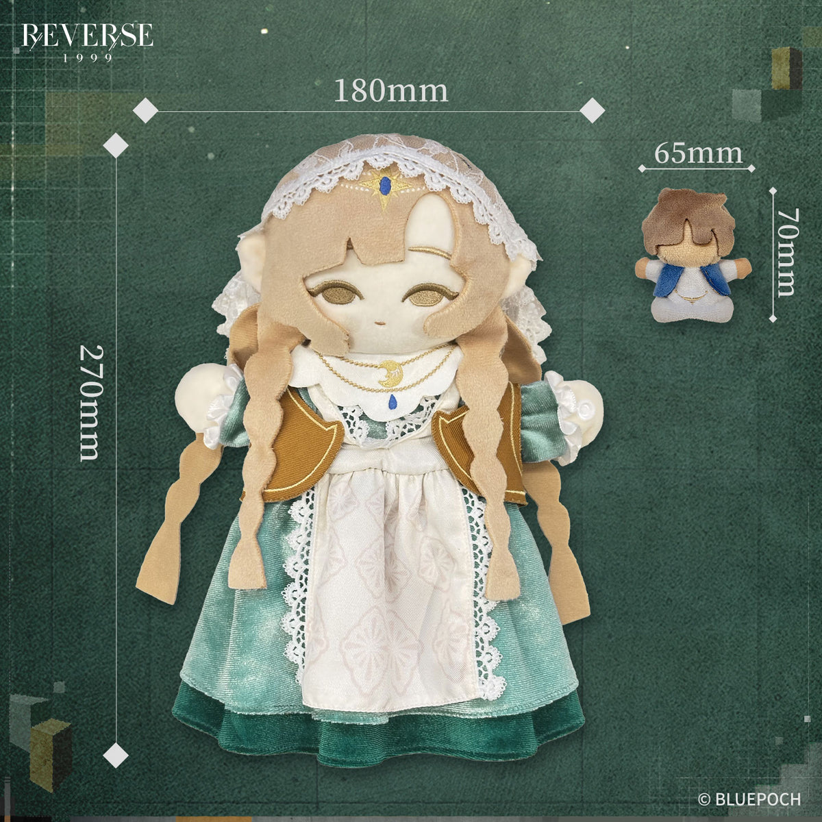 Reverse: 1999 "Voices Adrift" Everecho Plush Hand Puppet Set
