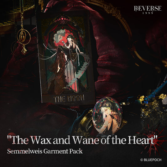Reverse: 1999 "The Wax and Wane of the Heart" Semmelweis Garment Pack