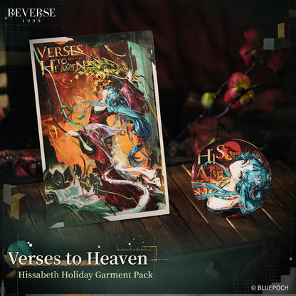 Reverse: 1999 "Verses to Heaven" Hissabeth Holiday Garment Pack