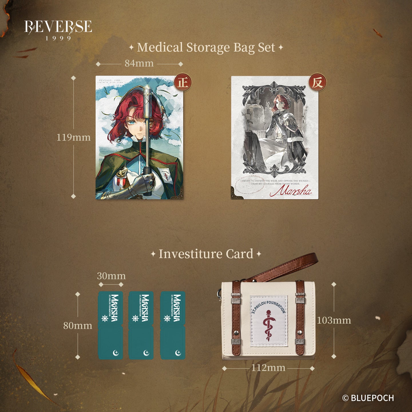 Reverse: 1999 "Duty and Oath" Medical Storage Bag Set