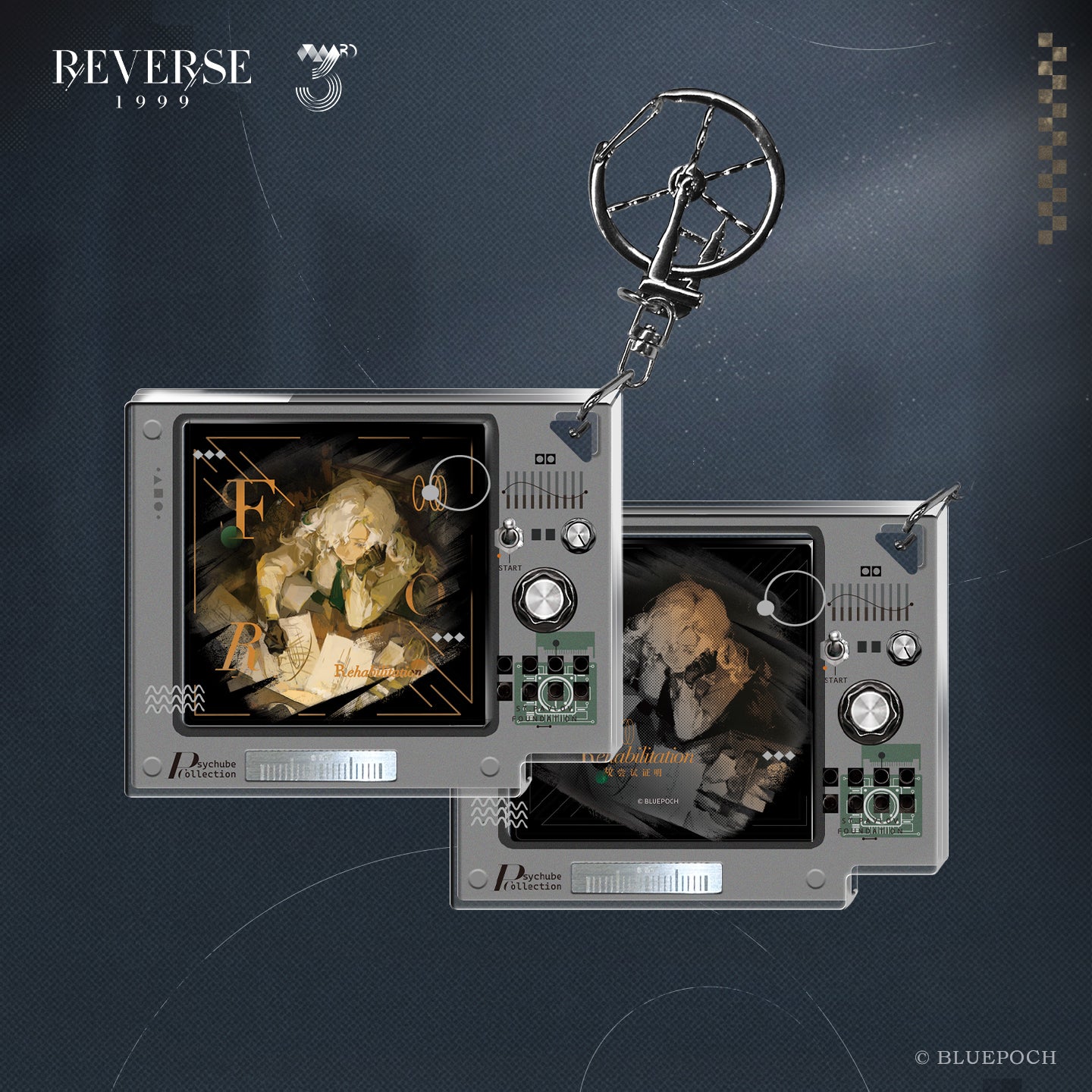 Reverse: 1999"A Portrait of the Self" Psychube Charm vol3