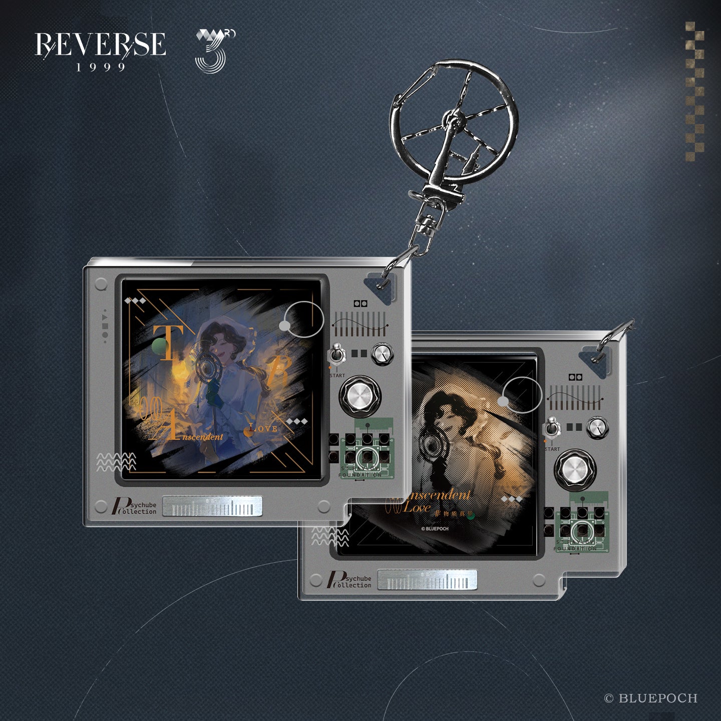 Reverse: 1999"A Portrait of the Self" Psychube Charm vol3