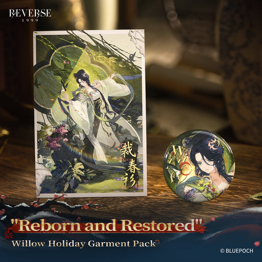 "Reborn and Restored" Willow Holiday Garment Pack