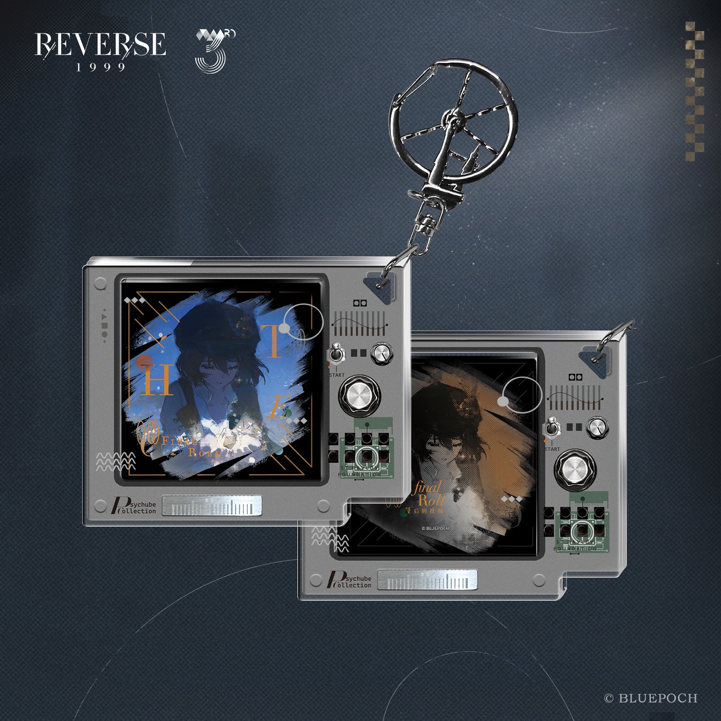 Reverse: 1999"A Portrait of the Self" Psychube Charm vol3