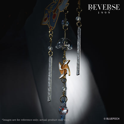 Reverse: 1999 "The Birds Remember" Flutterpage Featured Wind Chime