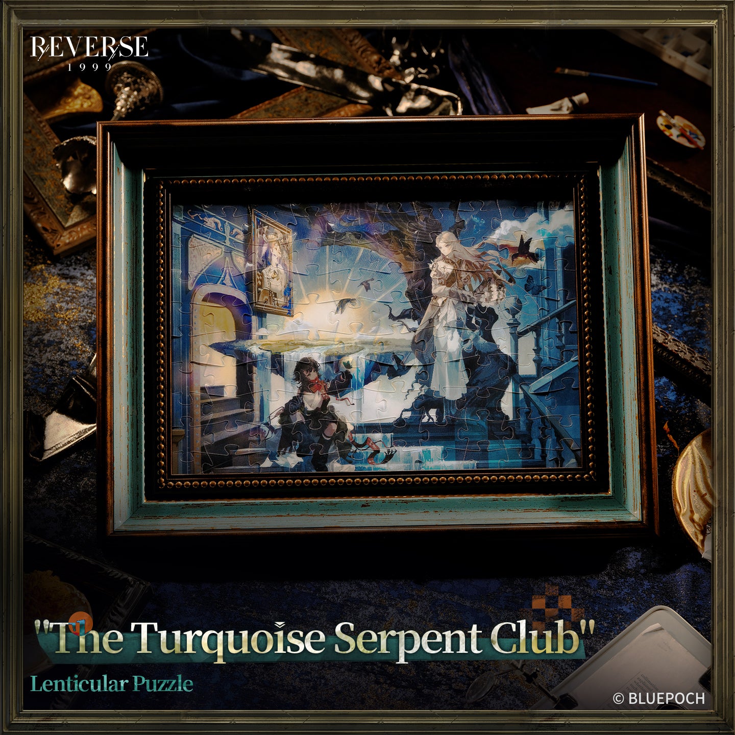 Reverse: 1999 "The Turquoise Serpent Club"  Lenticular Puzzle
