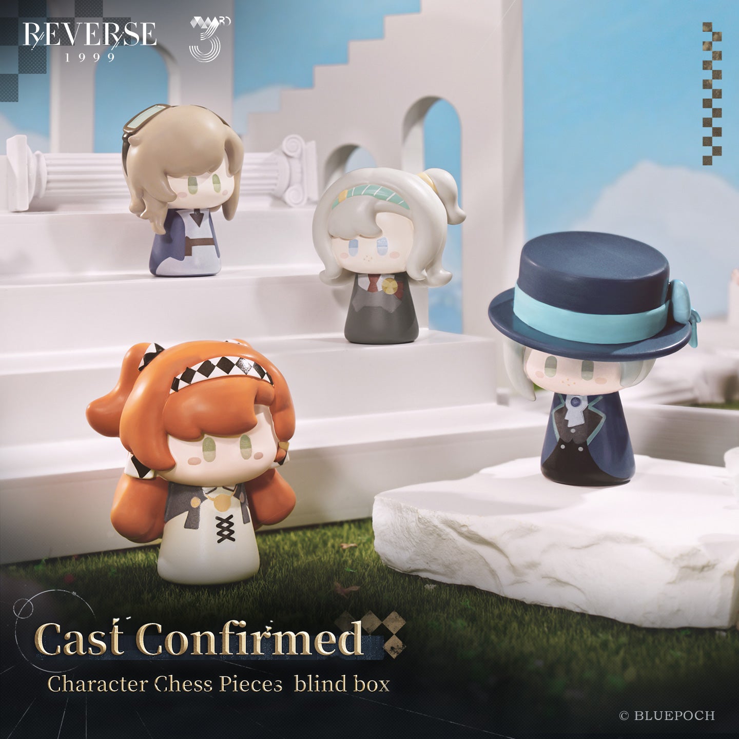 Reverse: 1999 "Cast Confirmed" Character Chess Pieces  blind box