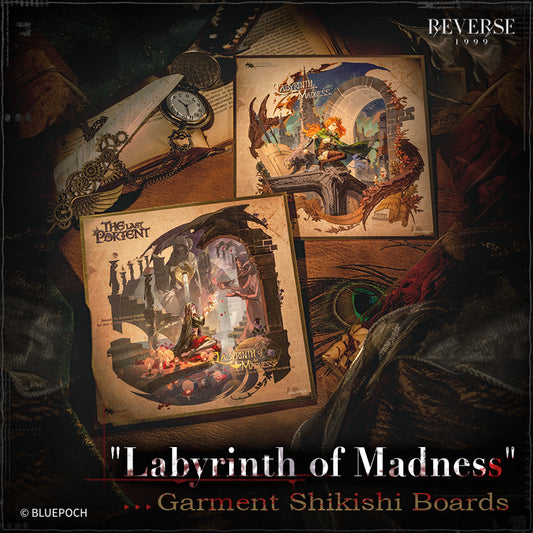 "Labyrinth of Madness" Garment Shikishi Boards
