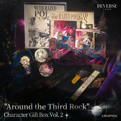 "Around the Third Rock" Character Gift Box Vol. 2