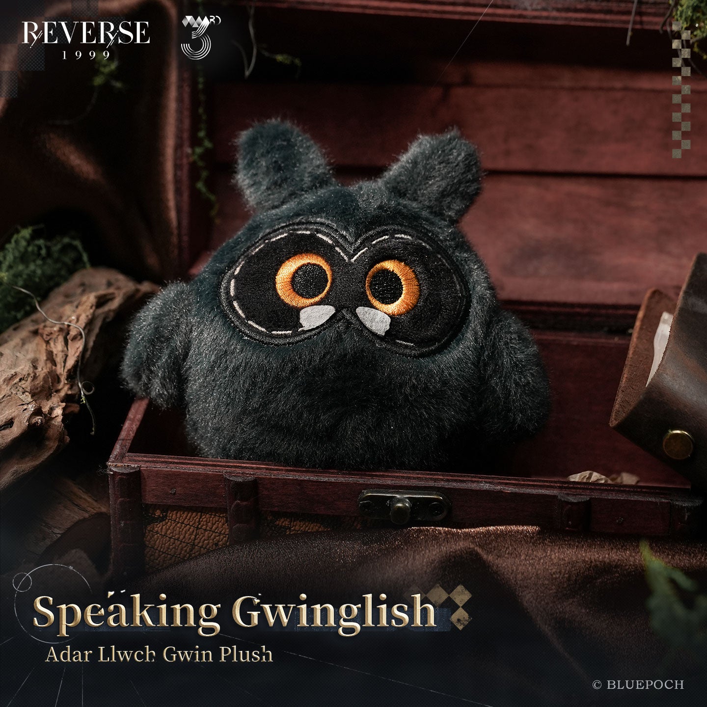 Reverse: 1999 *Speaking Gwinglish* Adar Llwch Gwin Plush