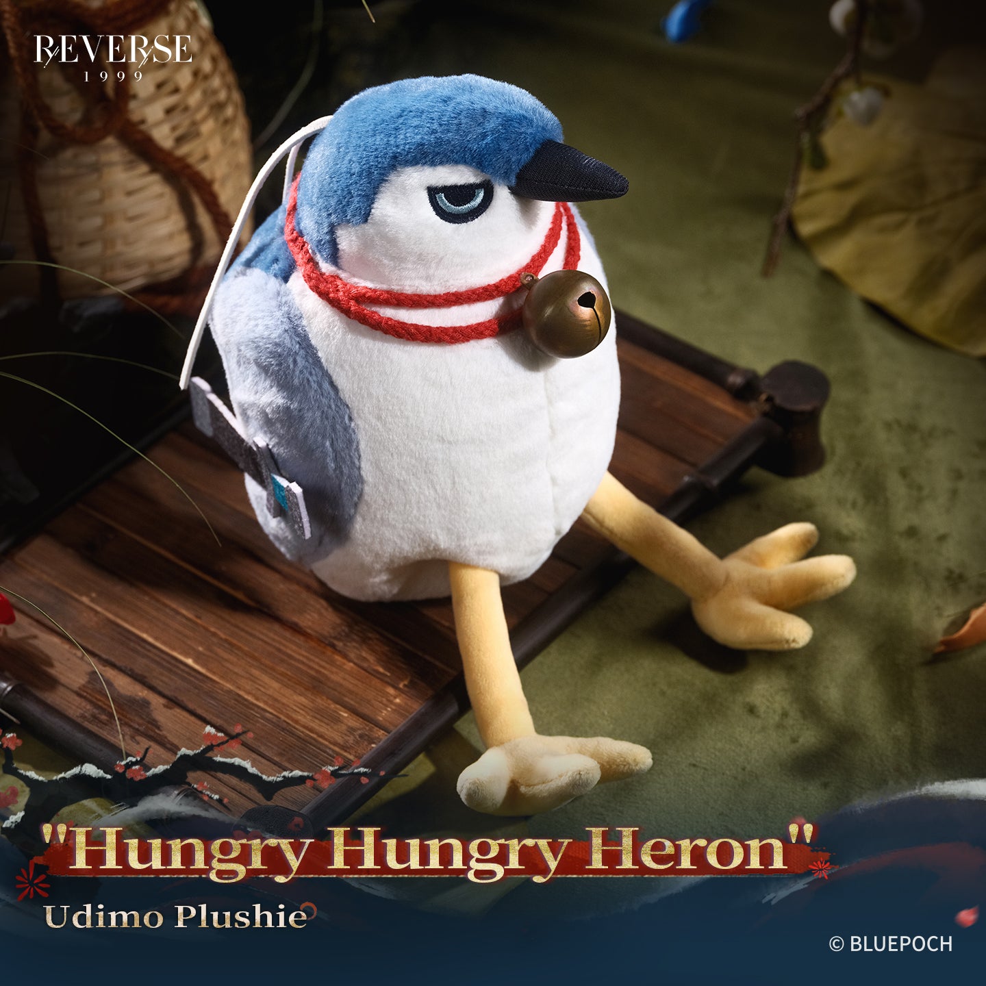"Hungry Hungry Heron" Udimo Plushie